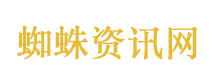 美国内华达州发生5.7级地震
